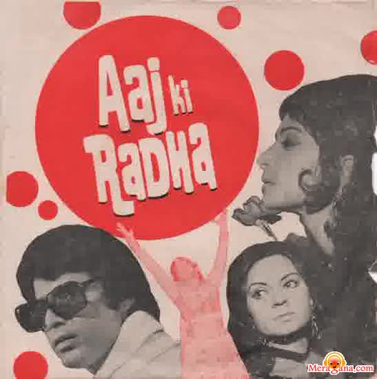 Poster of Aaj+Ki+Radha+(1973)+-+(Hindi+Film)
