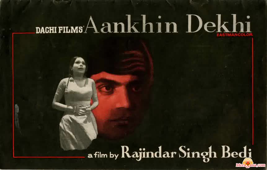 Poster of Aankhin+Dekhi+(1978)+-+(Hindi+Film)