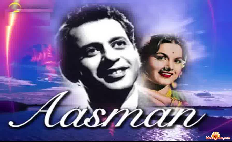 Poster of Aasmaan+(1952)+-+(Hindi+Film)