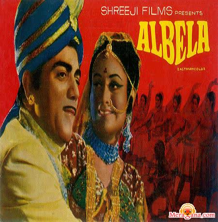 Poster of Albela+(1971)+-+(Hindi+Film)