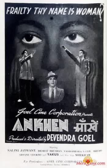 Poster of Ankhen+(1950)+-+(Hindi+Film)