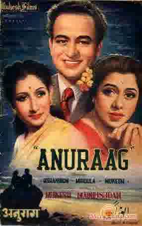 Poster of Anuraag+(1956)+-+(Hindi+Film)