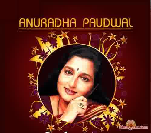 Poster of Anuradha+Paudwal+-+(Gujarati)