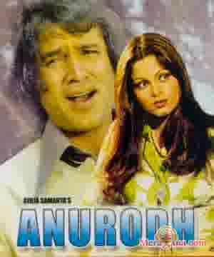 Poster of Anurodh+(1977)+-+(Hindi+Film)