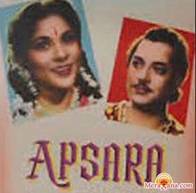 Poster of Apsara+(1961)+-+(Hindi+Film)