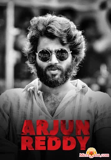 Poster of Arjun+Reddy+(2017)+-+(Telugu)