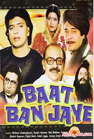 Poster of Baat+Ban+Jaye+(1986)+-+(Hindi+Film)