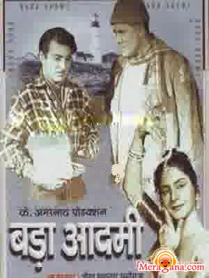 Poster of Bada+Aadmi+(1961)+-+(Hindi+Film)