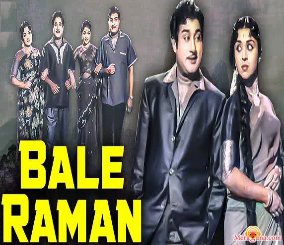 Poster of Bale+Raman+(1956)+-+(Tamil)