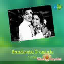 Poster of Bandipotu+Dongalu+(1968)+-+(Telugu)