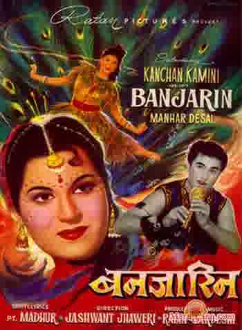 Poster of Banjarin+(1960)+-+(Hindi+Film)