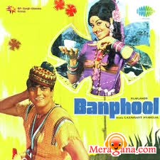 Poster of Banphool+(1971)+-+(Hindi+Film)