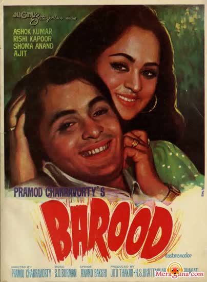 Poster of Barood+(1976)+-+(Hindi+Film)