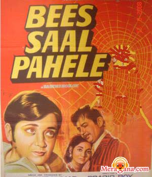 Poster of Bees+Saal+Pehle+(1972)+-+(Hindi+Film)