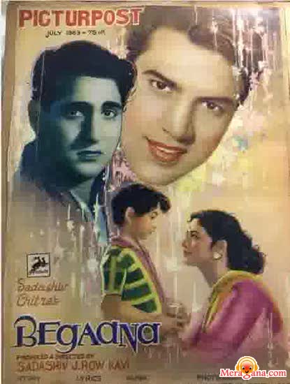 Poster of Begaana+(1963)+-+(Hindi+Film)