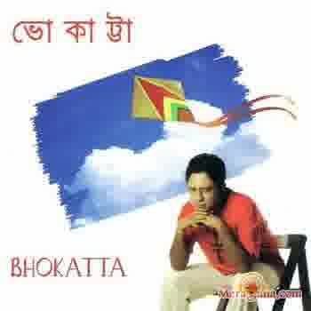 Poster of Bhokatta+(2002)+-+(Bengali+Modern+Songs)