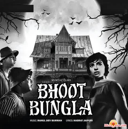 Poster of Bhoot+Bungla+(1965)+-+(Hindi+Film)
