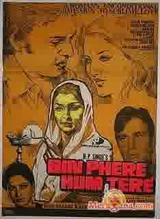 Poster of Bin+Phere+Hum+Tere+(1979)+-+(Hindi+Film)