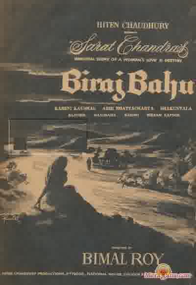 Poster of Biraj+Bahu+(1954)+-+(Hindi+Film)