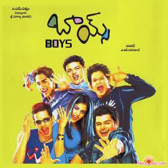 Poster of Boys+(2003)+-+(Telugu)