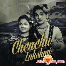 Poster of Chenchu+Lakshmi+(1958)+-+(Telugu)