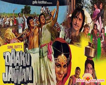 Poster of Daaku+Aur+Jawan+(1978)+-+(Hindi+Film)