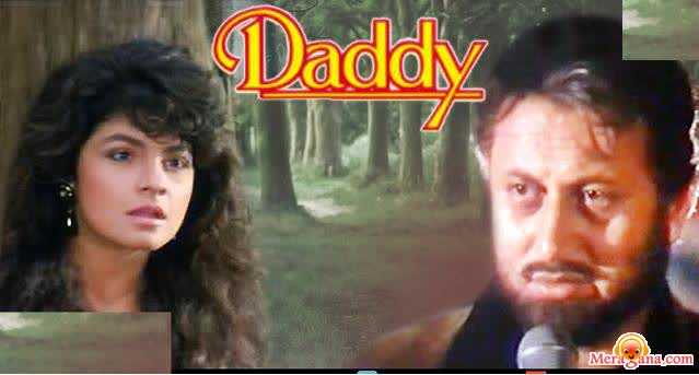 Poster of Daddy+(1991)+-+(Hindi+Film)