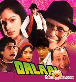 Poster of Dalaal+(1993)+-+(Hindi+Film)