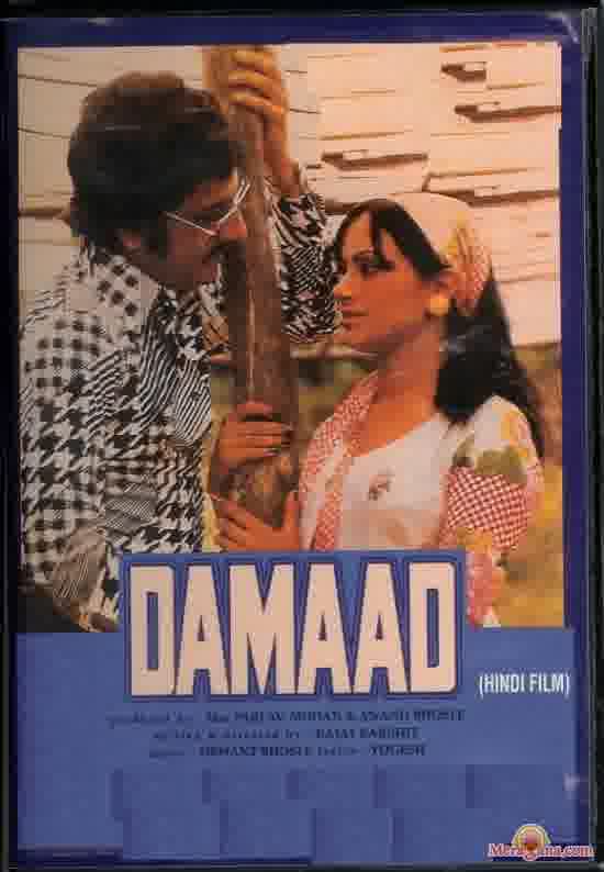 Poster of Damaad+(1978)+-+(Hindi+Film)
