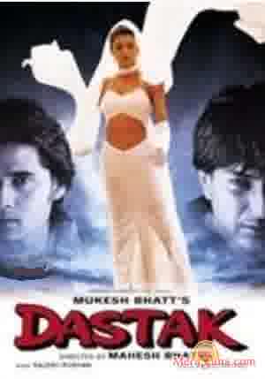 Poster of Dastak+(1996)+-+(Hindi+Film)