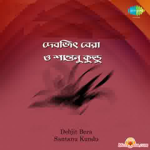 Poster of Debjit+Bera+%26+Santanu+Kundu+-+(Bengali+Modern+Songs)