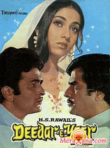 Poster of Deedar-E-Yaar+(1982)+-+(Hindi+Film)