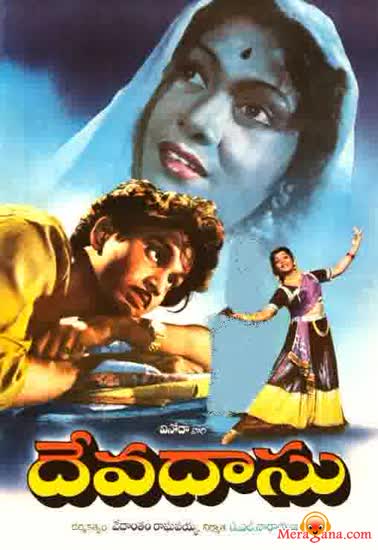 Poster of Devadasu+(1953)+-+(Telugu)