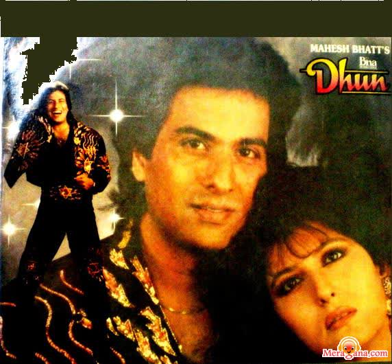 Poster of Dhoon+(1991)+-+(Hindi+Film)
