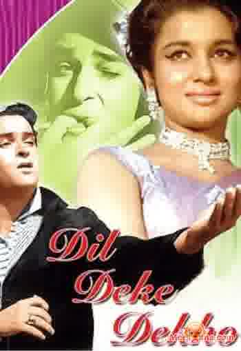 Poster of Dil+Deke+Dekho+(1959)+-+(Hindi+Film)