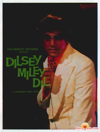 Poster of Dil+Sey+Miley+Dil+(1978)+-+(Hindi+Film)