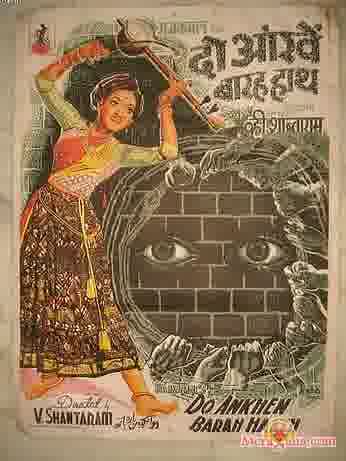 Poster of Do+Ankhen+Barah+Haath+(1957)+-+(Hindi+Film)