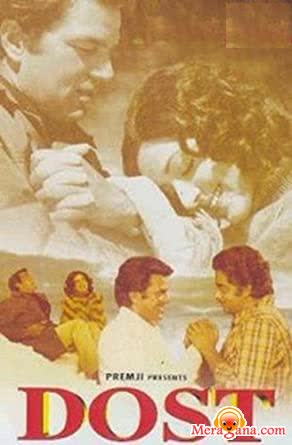 Poster of Dost+(1974)+-+(Hindi+Film)