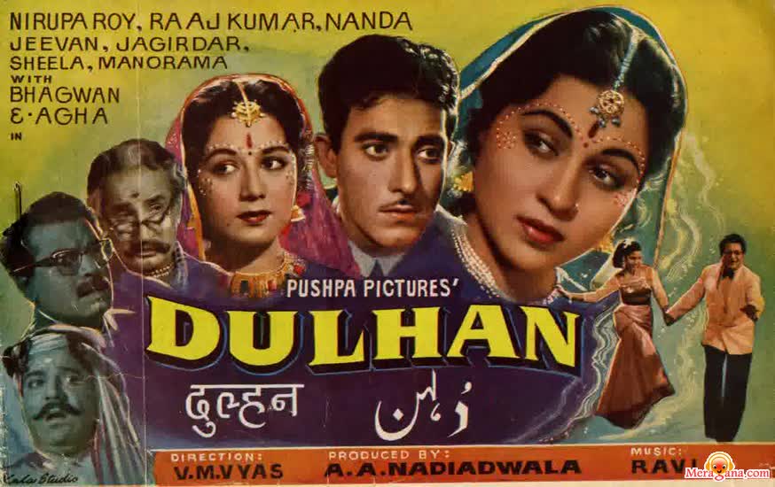 Poster of Dulhan+(1958)+-+(Hindi+Film)