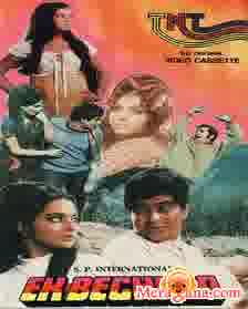 Poster of Ek+Bechara+(1972)+-+(Hindi+Film)