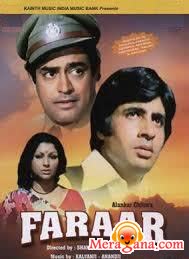 Poster of Faraar+(1975)+-+(Hindi+Film)