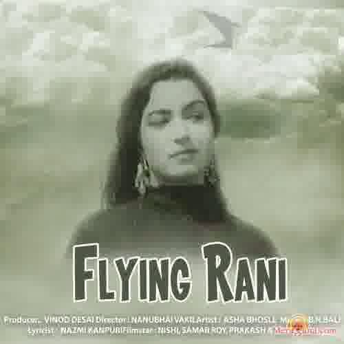 Poster of Flying+Rani+(1959)+-+(Hindi+Film)