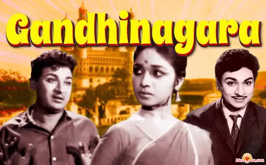 Poster of Gandhinagara+(1968)+-+(Kannada)