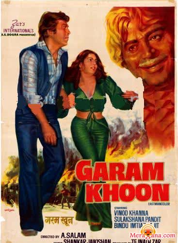 Poster of Garam+Khoon+(1980)+-+(Hindi+Film)