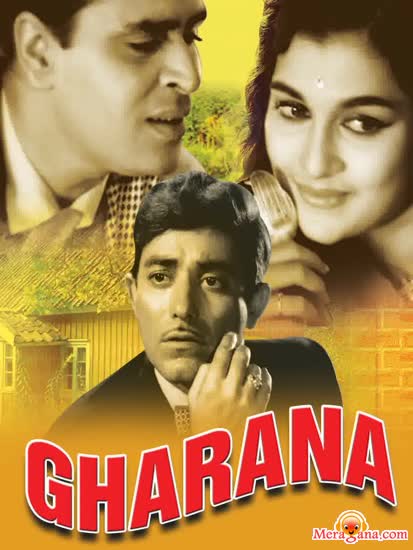 Poster of Gharana+(1961)+-+(Hindi+Film)