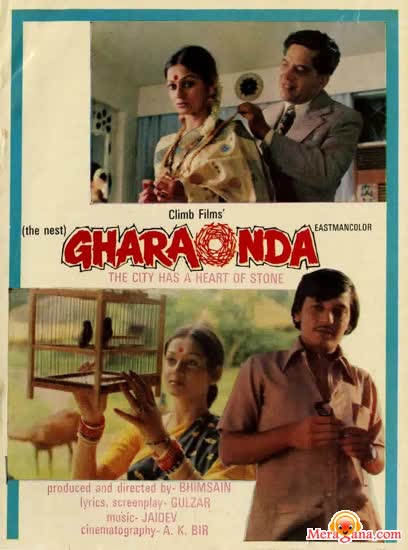 Poster of Gharaonda+(1977)+-+(Hindi+Film)
