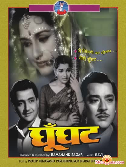 Poster of Ghunghat+(1960)+-+(Hindi+Film)