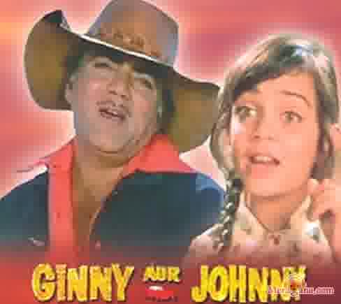 Poster of Ginny+Aur+Johnny+(1976)+-+(Hindi+Film)
