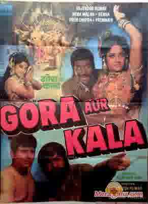 Poster of Gora+Aur+Kala+(1972)+-+(Hindi+Film)