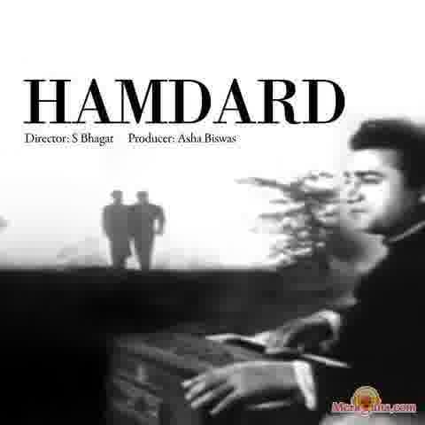 Poster of Hamdard+(1953)+-+(Hindi+Film)